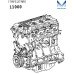 new engine gasoline 1tr-fe for toyota vehicles 2004-20
